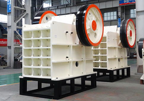 時(shí)產(chǎn)800-1500噸礦用碎石機(jī)哪里找?大概報(bào)價(jià)多少錢(qián)？